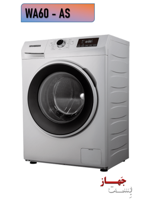 ماشین لباسشویی xvision مدل wa60-as-از زوایه کنار