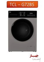 ماشین لباسشویی 7کیلویی TCL مدل G72BS-روبرو