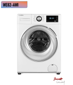 ماشین لباسشویی 8 کیلویی ایکس ویژن مدل WE82-AWI