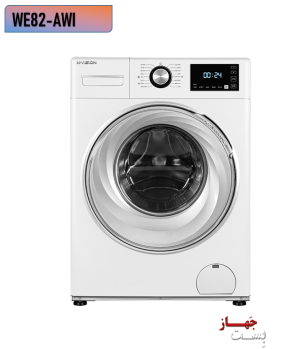 ماشین لباسشویی 8 کیلویی ایکس ویژن مدل WE82-AWI