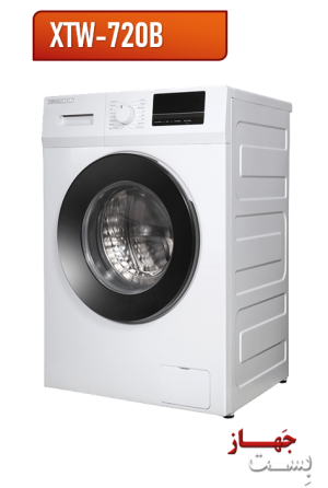 ماشین لباسشویی 7 کیلویی xvision مدل xtw-720b