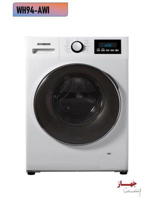 ماشین لباسشویی مدل WH94-AWI xvision