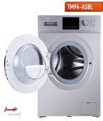 ماشین لباسشویی 9کیلویی ایکس ویژن مدل TM94-ASBL درباز از روبرو