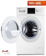 ماشین لباسشویی 9کیلویی ایکس ویژن مدل TM94-AWBL درباز از روبرو